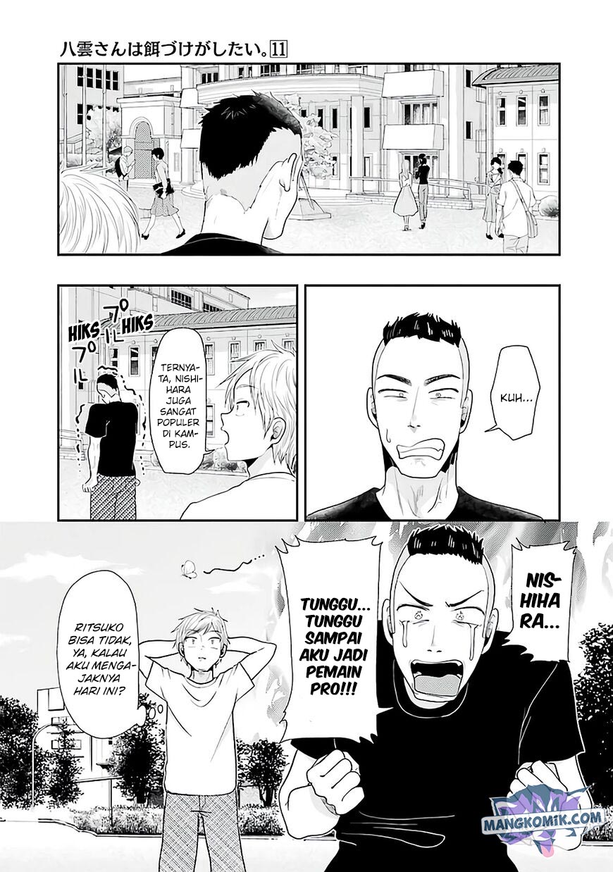 Yakumo-san wa Ezuke ga Shitai. chapter 78